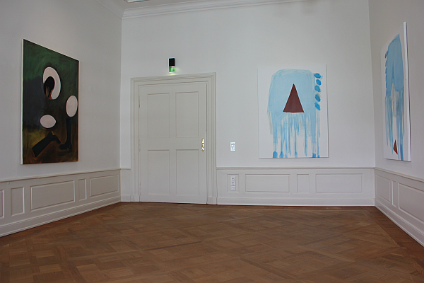 Rosalind Nashashibi, Winter (straightforeward)